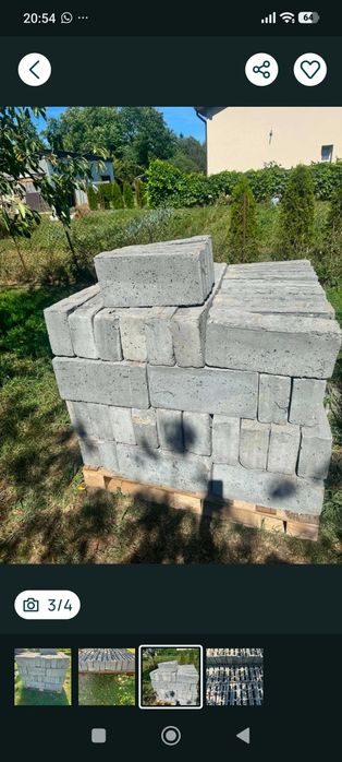 Pustaki betonowe 18x24x50