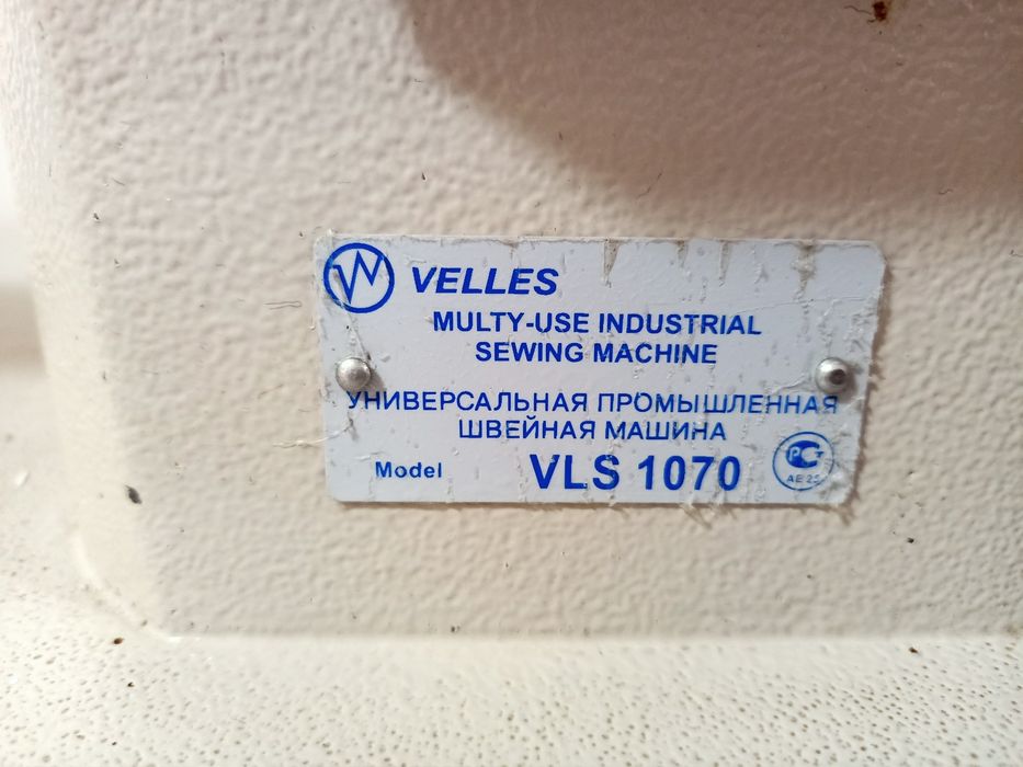 Швейна машина промислова Velles VLS 1070