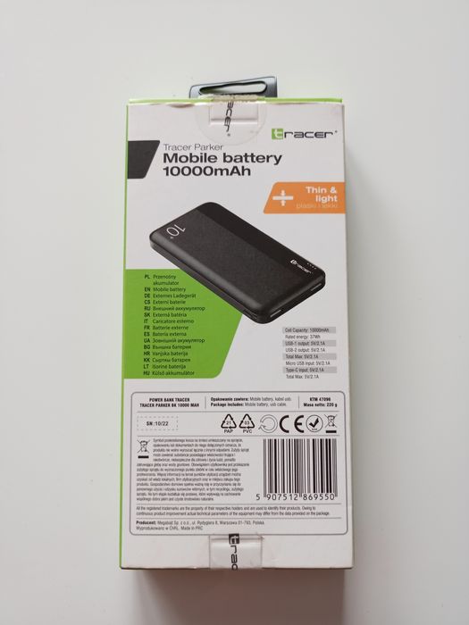 Mobile battery 10000mAh