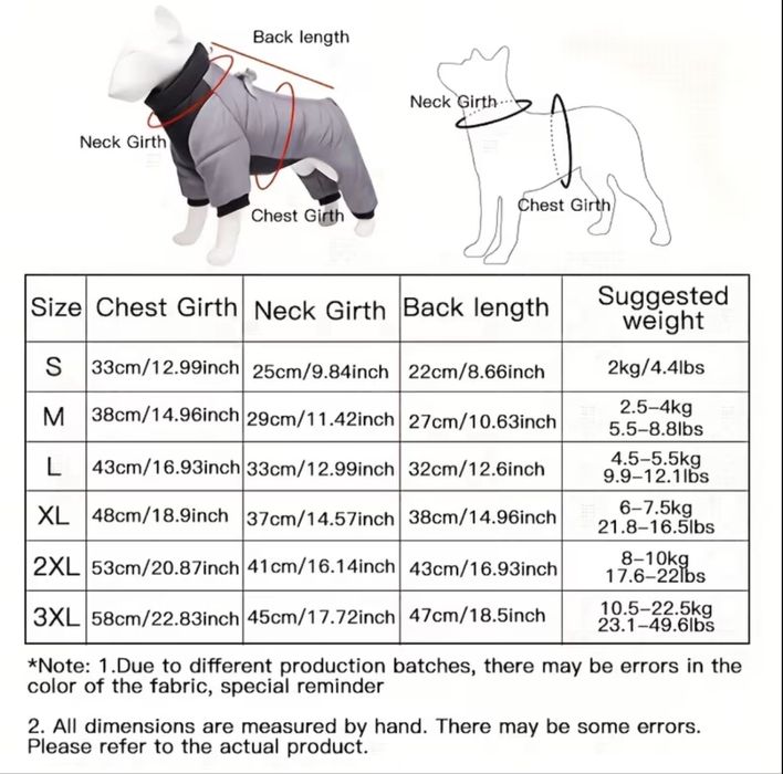 Комбінезон теплий для песика