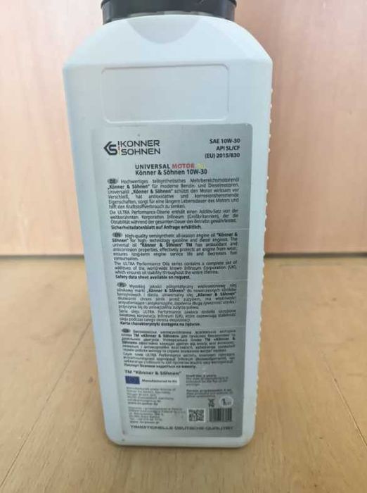 Масло моторне 10W-30 KÖNNER SÖHNEN моторное