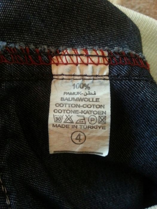 Джинси на хлопчика 1.5- 2 роки