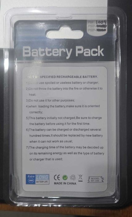 Bateria PSP 1004