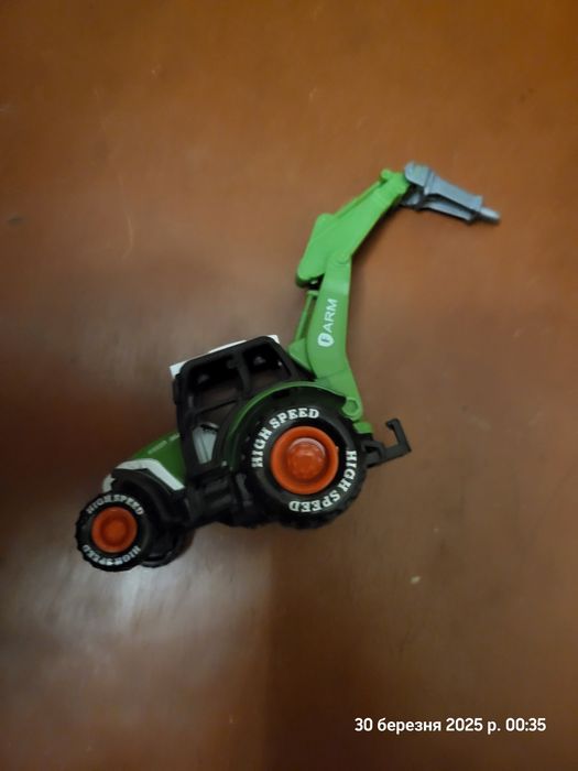Трактор пневмомолот іграшковий