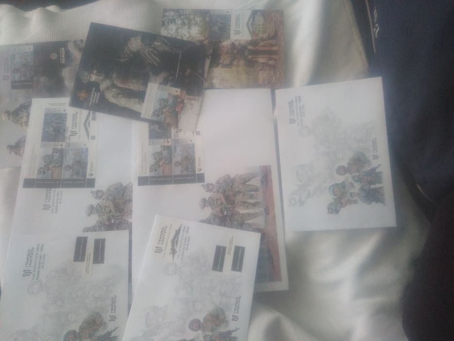 КПД Гвардія наступу Картмаксимум