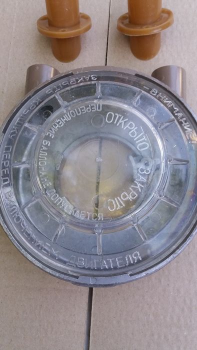 Комплект газобаллонной аппаратуры