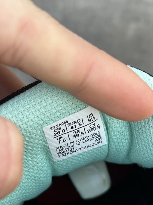 Кроссовки Asics Upcourt 4