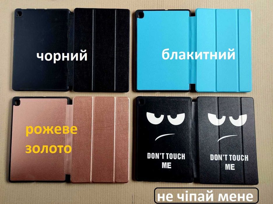 Умный чехол S PEN для Samsung Galaxy Tab s6 Lite 2022 2024 P610-625