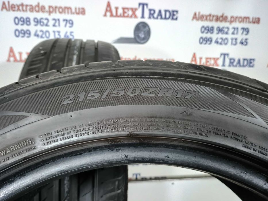 2 шт. 215/50 R17 Nexen NFera SU4 літні шини вживані, протектор 6мм