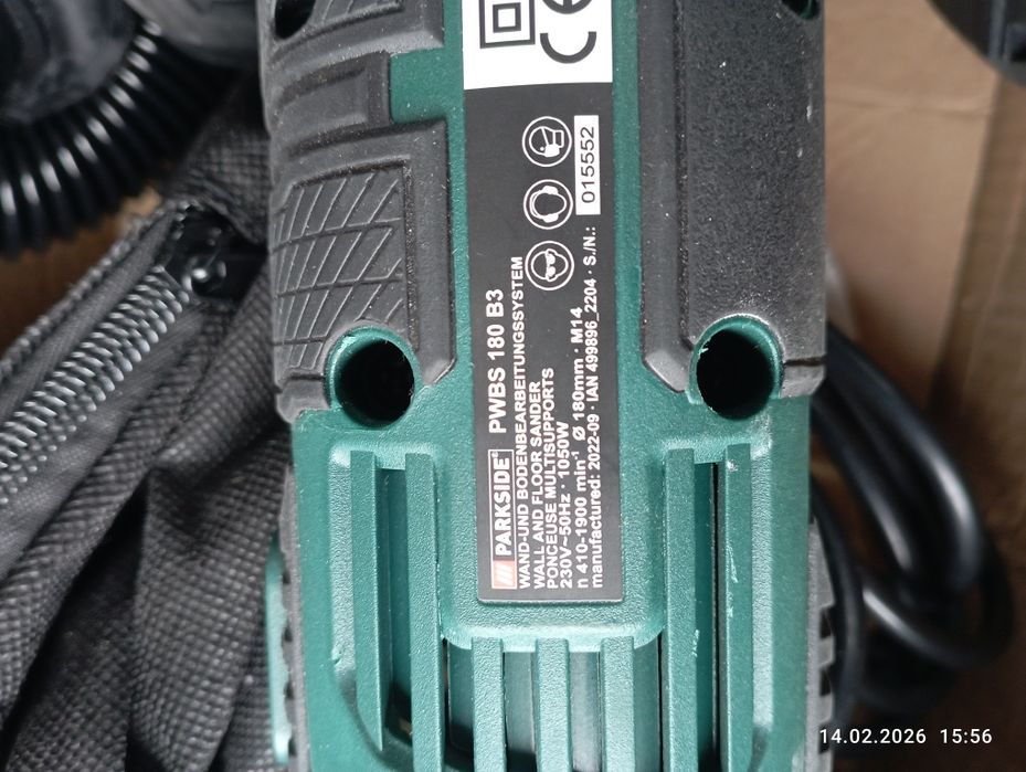 Продам шліфувальну машинка