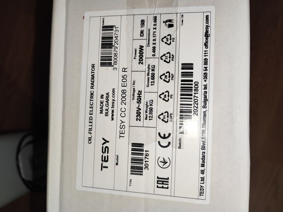 Масляный обогреватель новый Tesy CC 2008 E05 R