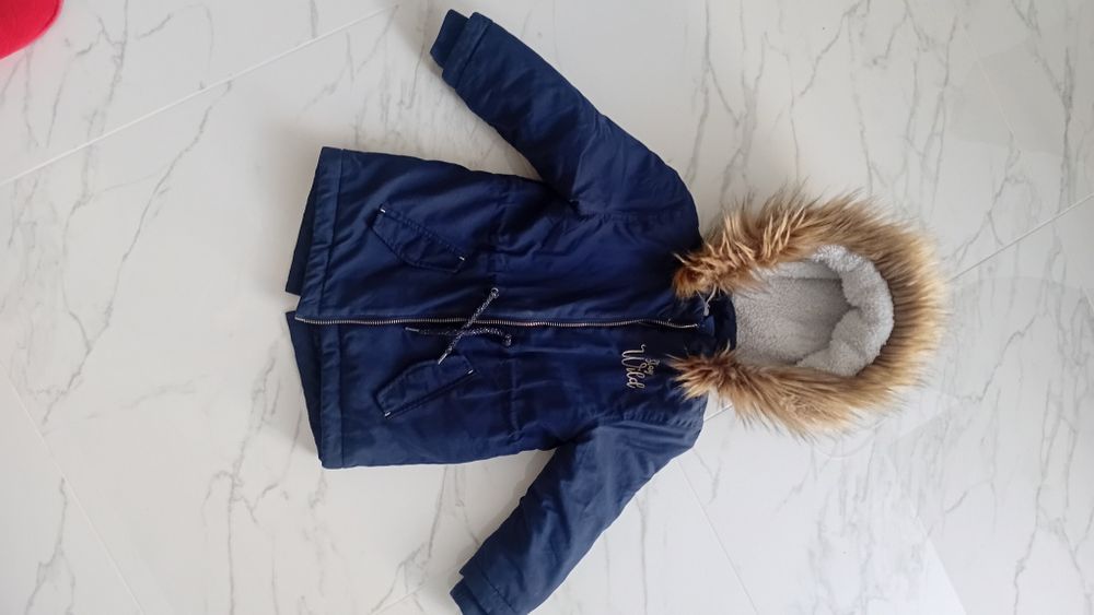 Дитяча куртка зимова