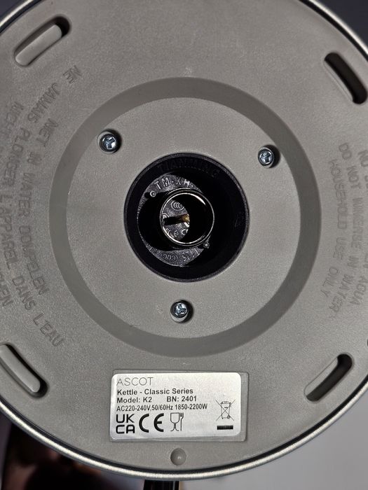 Скляний чайник електричний ascot ретро 2200 в 1,5 | блакитний