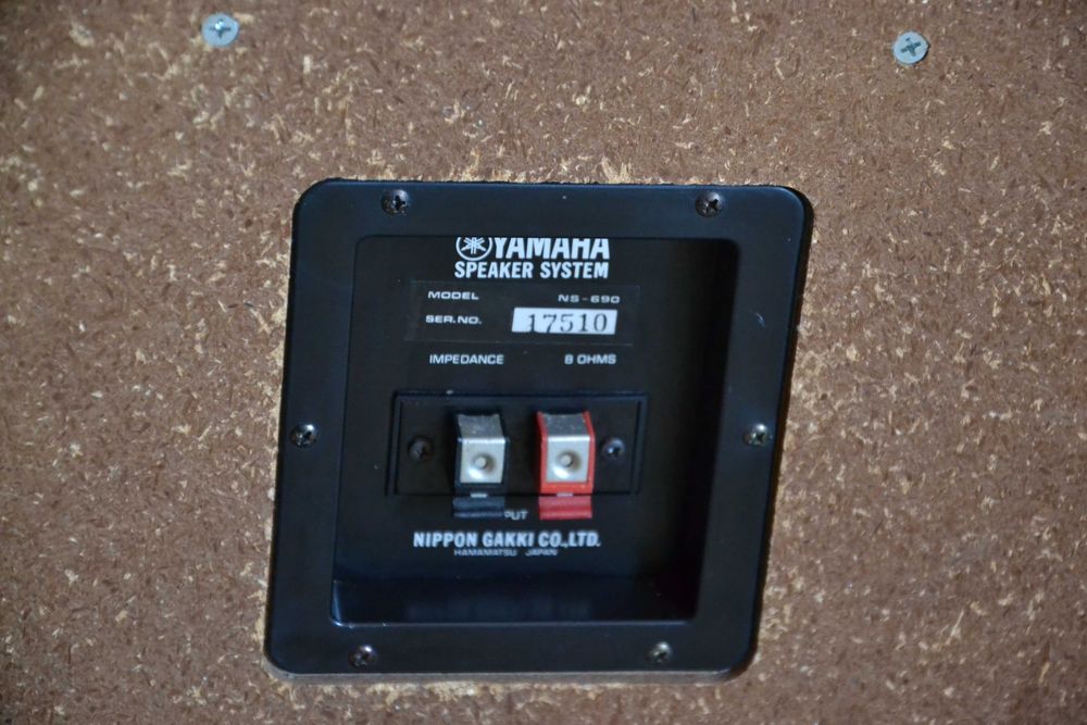 Rewelacyjne kolumny japonskie - YAMAHA NS-690