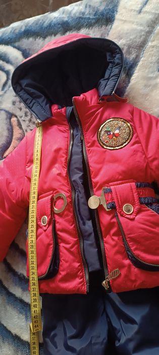 Тёплый зимний костюм