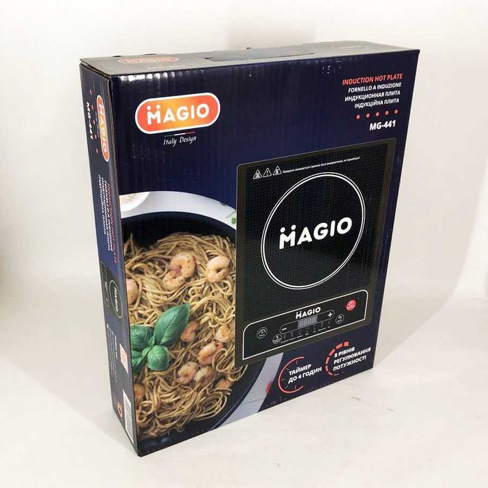 Настільна плита індукційна електрична MAGIO MG-441 1350 Вт