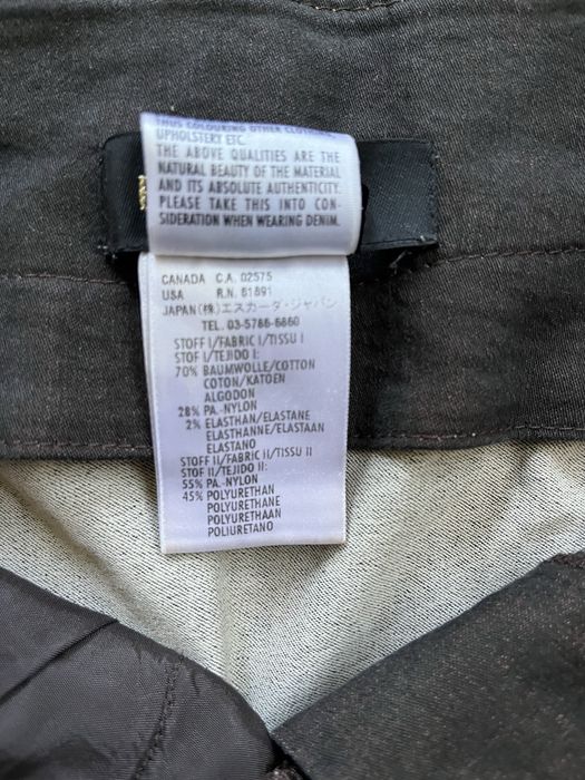 Костюм джинсовий коричневий Escada