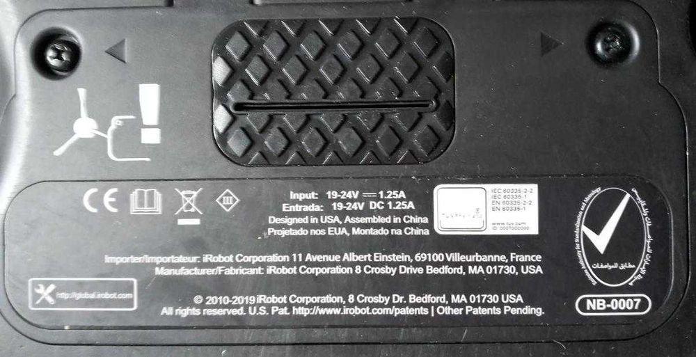 Робот пилосос iRobot® Roomba® i7