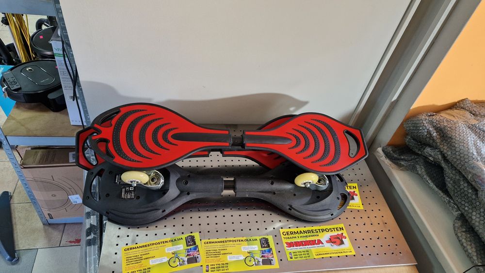 Скейт двоколісний Turnboard