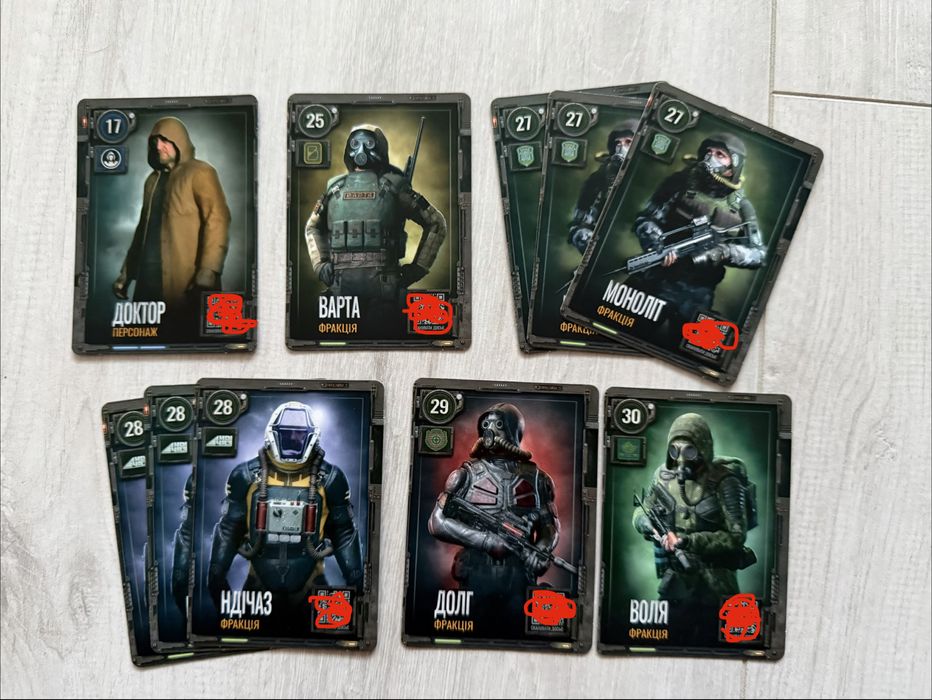 STALKER 2   картки ОБМІН