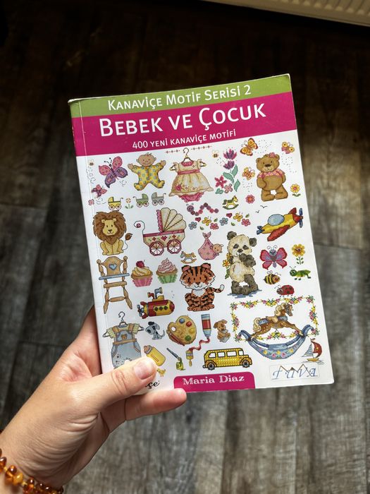 Схеми для вишивки, дитячі мотиви