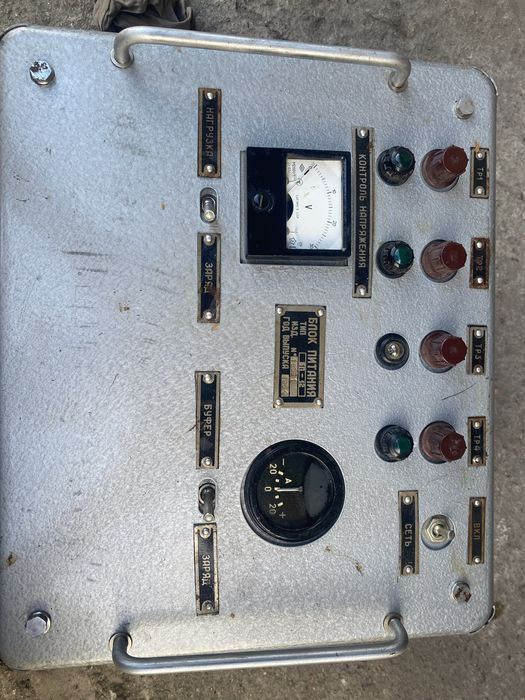 Блок зарядки/живлення від акумулятора БП-12 (220/12/24в)