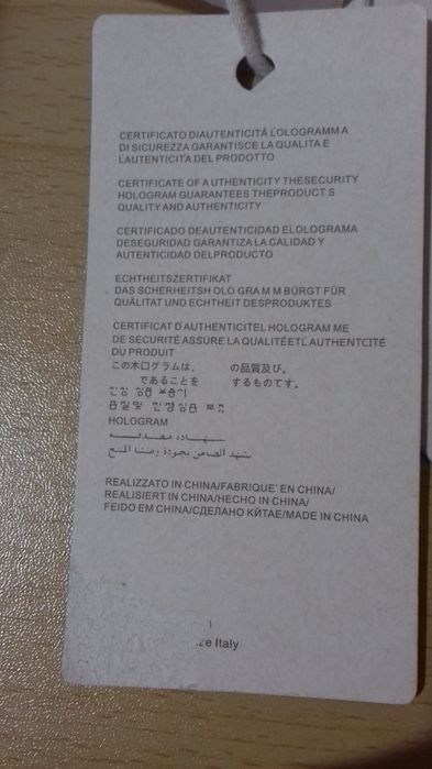 Бежевый рюкзак с цветами