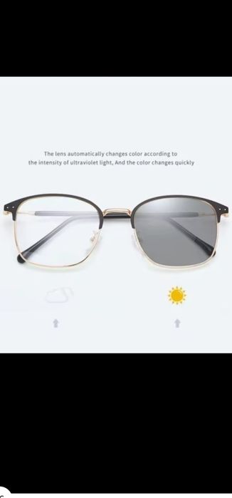Hit okulary zerówki 2w1 przeciwsłoneczne fotochrom unisex gold