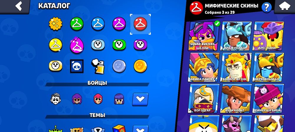 Миняю акаунт в бравл старс на стандоф, з гарантією