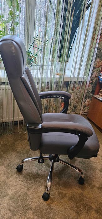 Комп'ютерне крісло