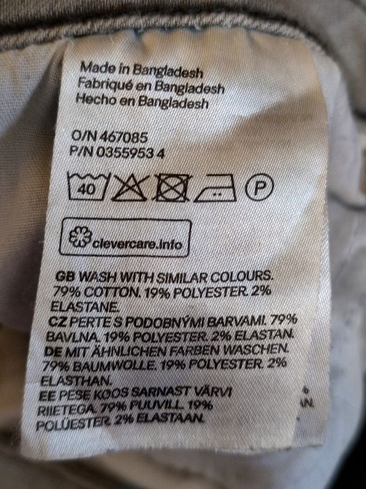 Джинсы женские 48р.