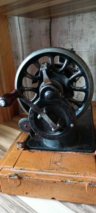 The Singer Manufacturing Co.