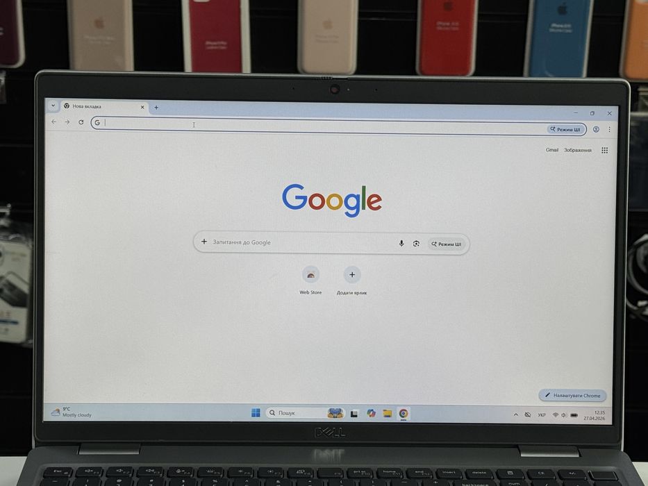 Dell Latitude 5520 15.6 Full hd ips i5-11