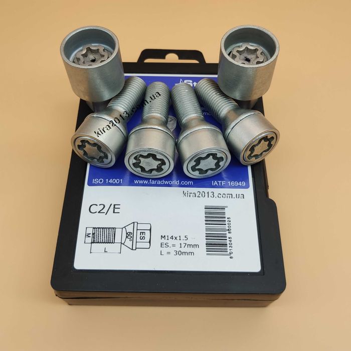 Секретки Ауди Шкода Фольксваген болты М14х1,5х28мм конус 2 ключа 17мм