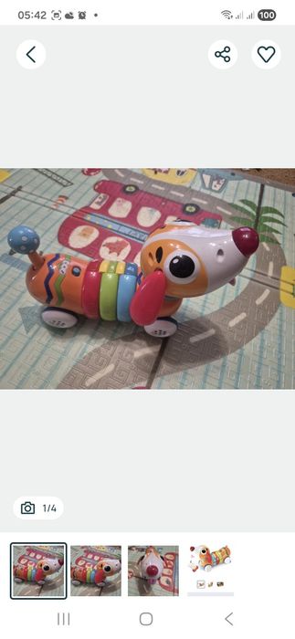Іграшка собачка WinFun (1142-NL) на радіокеруванні , інтерактивна