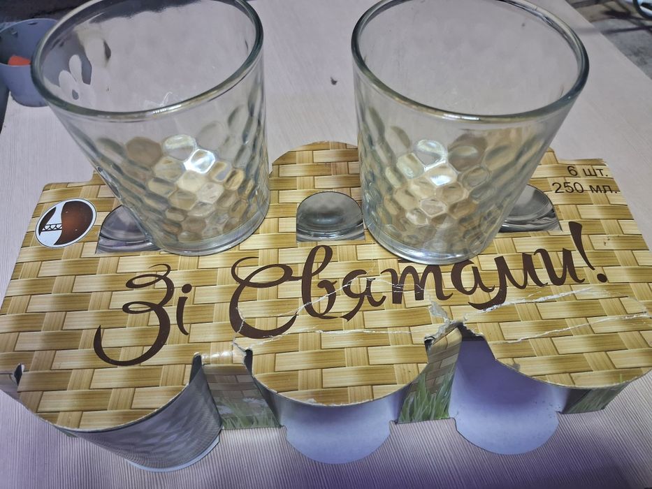 Бокалы стаканы набор