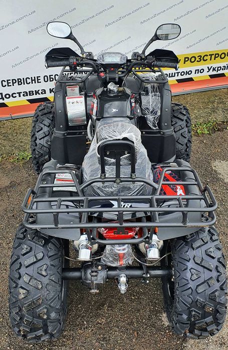 Квадроцикл Humer 250cc Lux Кардан+Лебедка! Доставка по Украине