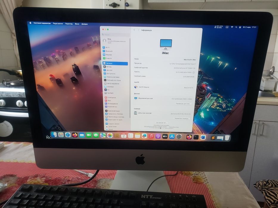 imac 21,5 late 2013 - Купити електроніку - Ціни на OLX.ua