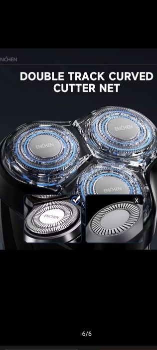 Электробритва Xiaomi Enchen BlackStone 3, IPX7, 3D Shaving Razor