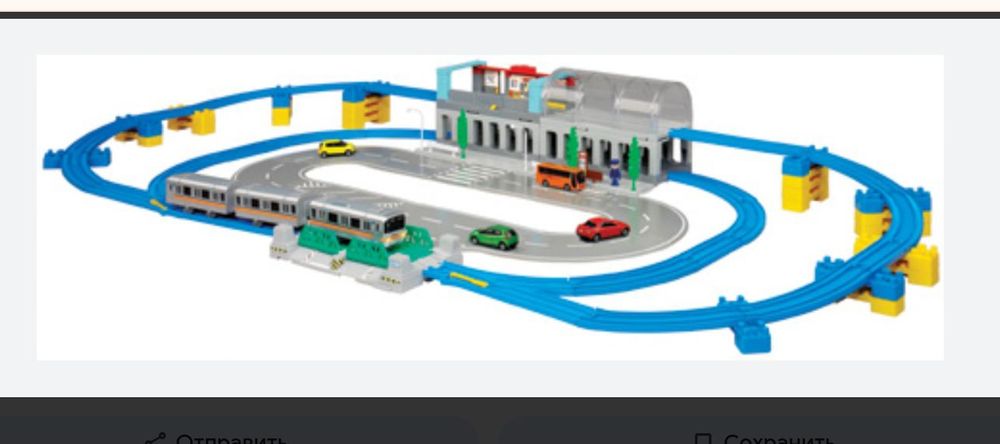 Японская железная дорога Томика оригинал