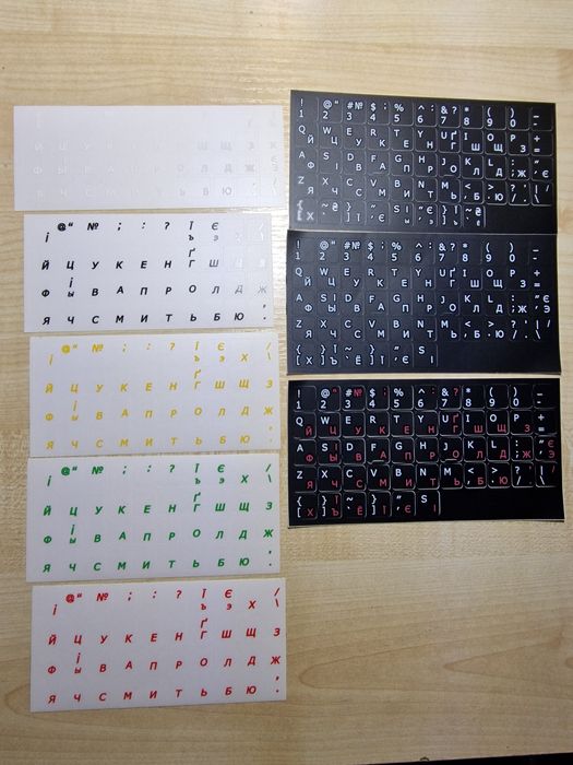 Наліпки на клавіатуру УКР Прозорі та чорні Для ноутбука і ПК. Наклейки
