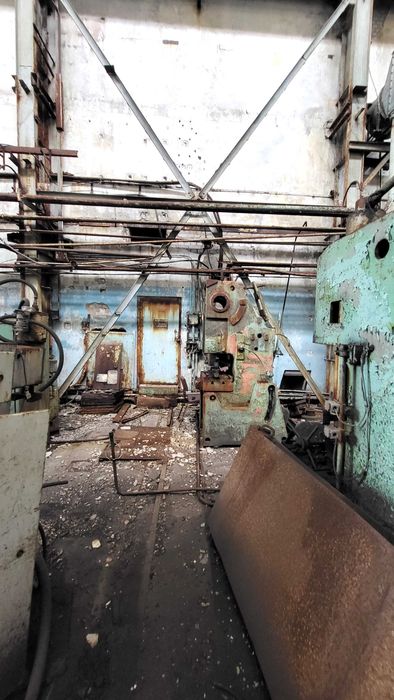 Продаж виробничого комплекса вул. Південна.