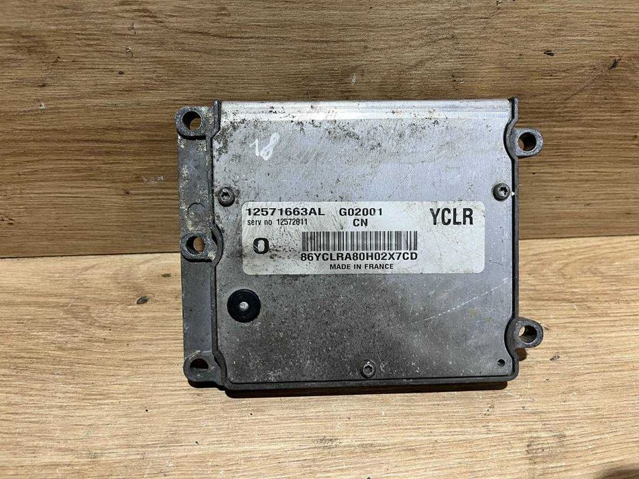 Блок управления двигателем ЕБУ ECU Opel Vectra C Signum Z22SE 2.2 16v