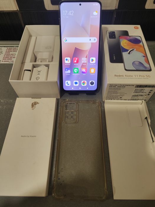 КЛАССНЫЙ Xiaomi redmi note 11Pro 5G, память 6+6-128гиг, идеал.