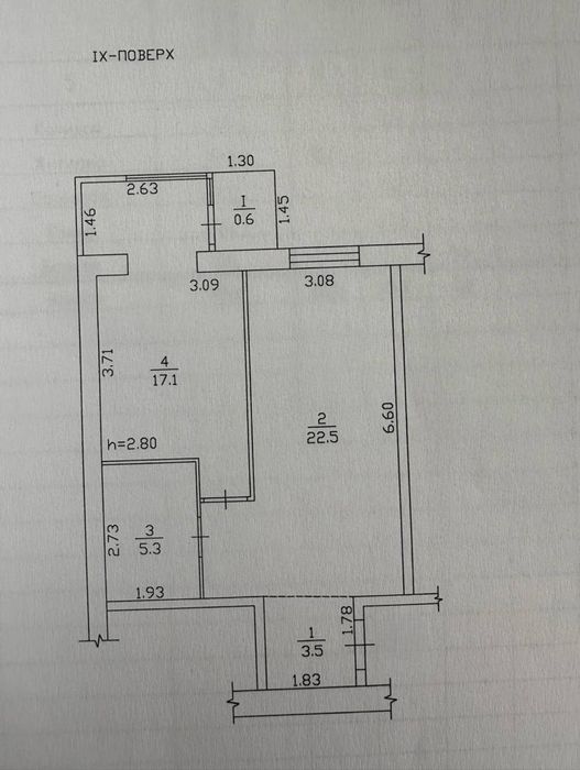Продам квартиру 101 кв.м р- н Сільпо