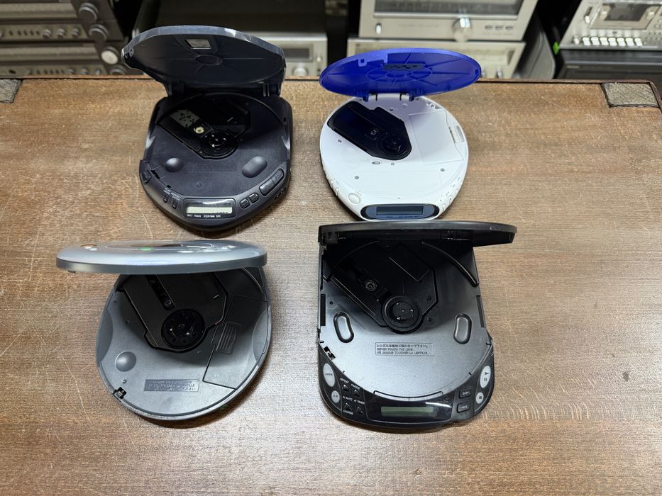 4x Discman Sony, Philips, Kenwood, Audio Room