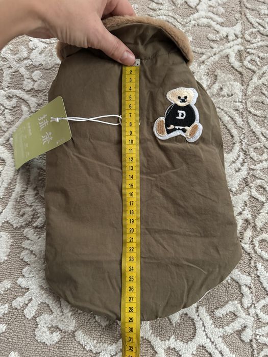 Куртка для собаки