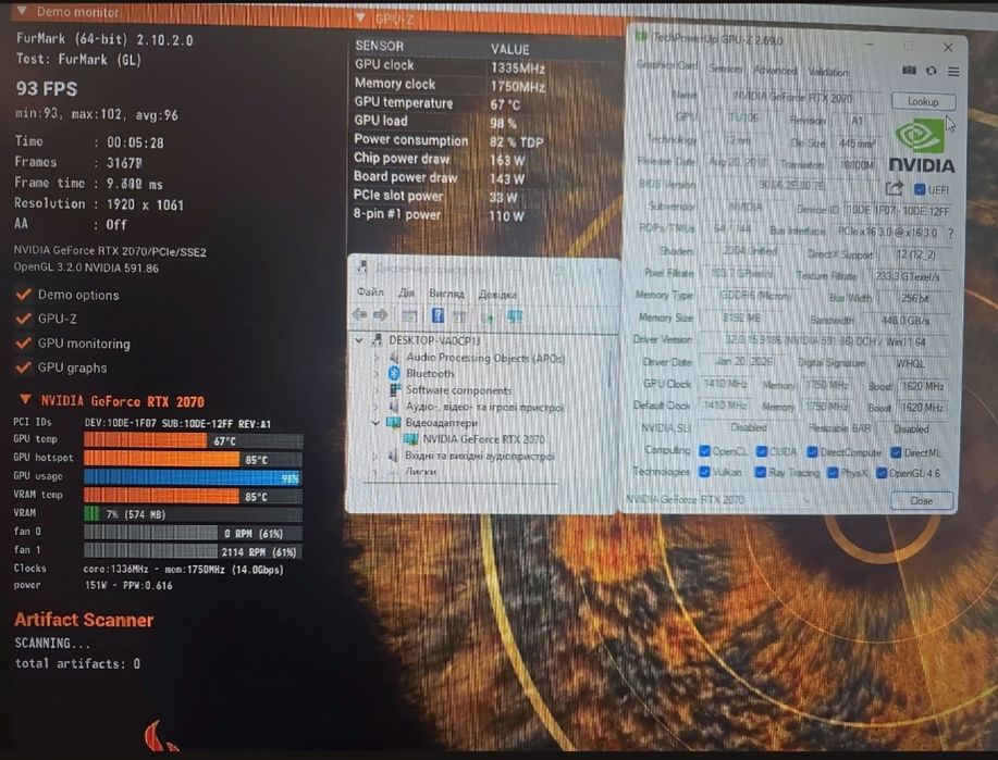 Msi Gaming OC RTX 2070 8-Gb GDDR-6 магазин COMPiC