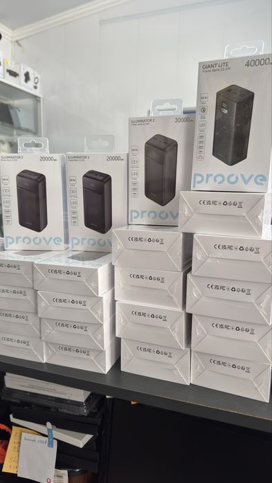 Портативна Батарея Proove Illuminator 2 22.5W 20000mAh
