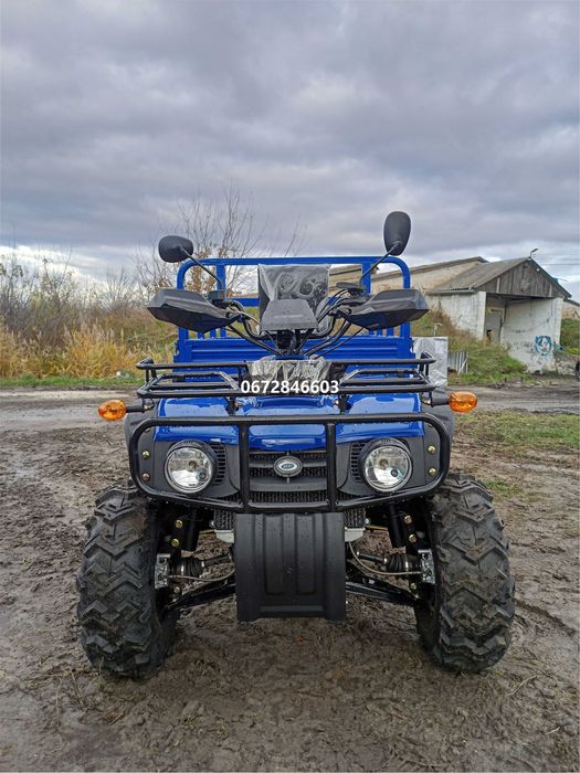 Квадроцикл вантажний Forte ATV 300 BS-T 4WD Форте доставка безкоштовна